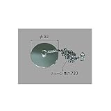 [PBF-250G]INAX/LIXIL 浴槽用排水金具　大型バス鎖付ゴム栓Φ98mm　鎖730mm付
