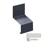 フクビ化学 カラー鋼板水切50用ジョイント ライトグレー 1箱50個価格 KM50JG