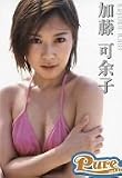 �����]�q Pure Vol.3