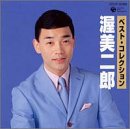 �x�X�g�E�R���N�V���� ������Y