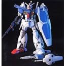 ガンダムGP-01Fb