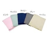 厚手腹巻 Lサイズ(丈80cm) ピンク