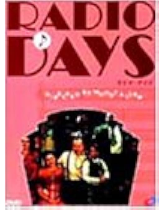 Amazon.co.jp: ウディ・アレン コレクションBOX : ウディ・アレン