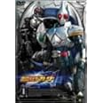 仮面ライダー剣 （ブレイド）VOL.1 [DVD]