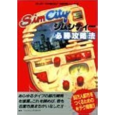 Amazon.co.jp 売れ筋ランキング: undefined の中で最も人気のある商品です