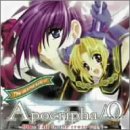 The Drama side of Apocripha/0 Blue Tail in the cross vol.1