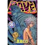 Rave 28 講談社コミックス 真島 ヒロ 本 通販 Amazon