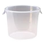 Rubbermaid 5724-24 8 Quart Round Storage Container by Rubbermaid [並行輸入品]