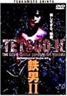 �S�j�U�`TETSUO�U THE BODY HAMMER SUPER REMIX VERSION�`
