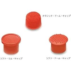 Lenovo ThinkPlus トラックポイント・キャップ・コレクション [73P2698]