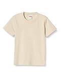 [ユナイテッドアスレ] 5.6オンス ハイクオリティー Tシャツ キッズ 500102 サンドベージュ 130