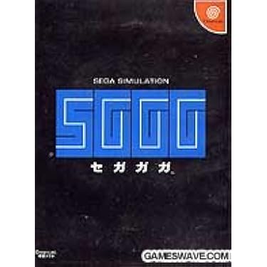 セガガガ Dreamcast Amazon | セガガガ (ドリームキャストダイレクト専売) | ゲーム