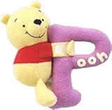 くまのプーさん 2ステップガラガラ