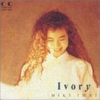 Amazon.co.jp: Dialogue -Miki Imai Sings Yuming Classics