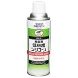 イチネンケミカル:離型剤 低粘度シリコーン(エアゾール) 420ml JIP121