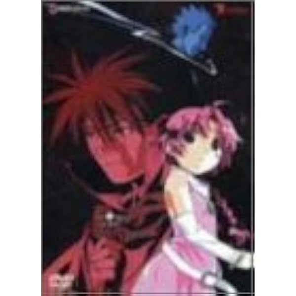 Amazon.co.jp: The SoulTaker ~魂狩~ DVD-B0X : 斎賀みつき, 小野坂