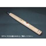 三木章刃物　彫刻刀ハイス鋼　丸曲型 4.5mm　320452 4371ba 【1点】