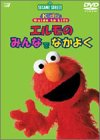 �G�����݂̂�ȂłȂ��悭