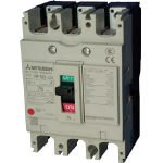 三菱電機 ノーヒューズ遮断器 NF-Cシリーズ(経済品) NF125-CV3P75A (438-5837)