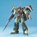 モビルスーツゲイツ