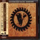 �T���^�C���Y