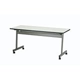 ST-29　ハネアゲテーブル1800×600×H700 (ローズ)