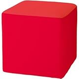 （まとめ） ビーコレクト キューブソファ レッド WCBF-0404-R 1台 【×4セット】