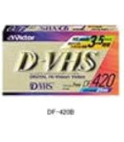 Victor・JVC ビクター D-VHS DF-300 ビデオテープ Amazon | Victor D-VHSビデオテープ [DF-300B] | ビクター(VICTOR) | VHS