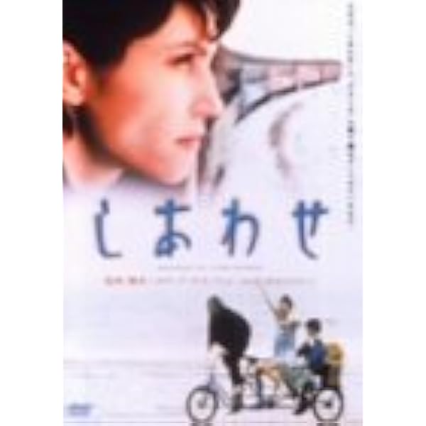 Amazon.co.jp: 白い恋人たち [DVD] : ドキュメンタリー映画