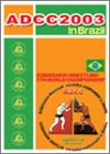�A�u�_�r�E�R���o�b�g2003