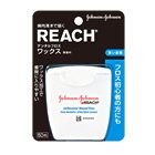 リーチデンタルフロスワックス50m×2 1342