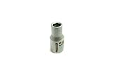 PROXXON　プロクソン　1/4　ソケット　DAIKITOOL (1/4ソケット　5.5mm　)