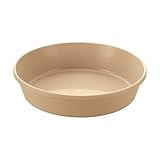 リッチェル ラピス プレート 30型 ベージュ