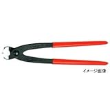 KNIPEX(クニペックス) 喰い切り 9901-250