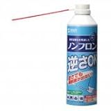 サンワサプライ CD-31ECO