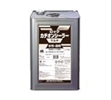 ロックカチオンシーラーマルチ 透明 15kg