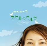 �A�q���̃����c(�o���W���[�E���@�[�W����)