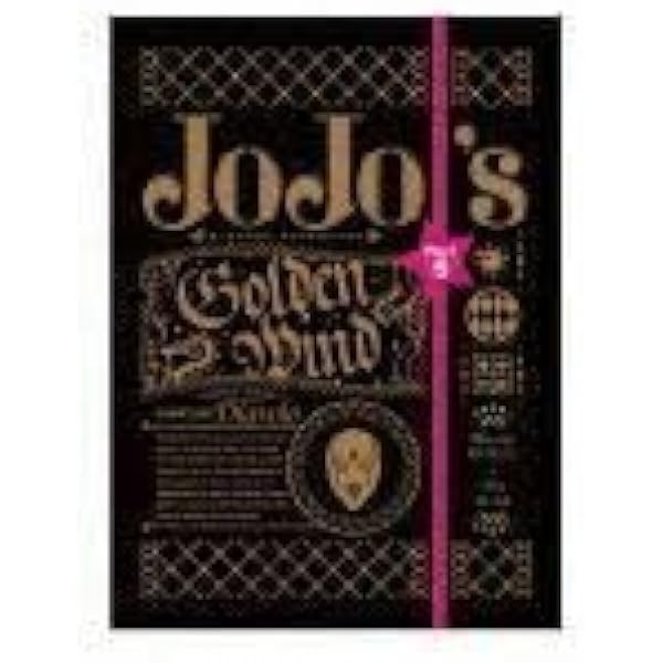 Amazon.co.jp: ジョジョの奇妙な冒険 黄金の風 Blu-rayBOX1(初回仕様版