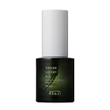 オサジ OSAJI ルーセント オイル30mL【チューニング】アロマティックウッディの香り うねりや絡まり、広がりやすさ、ハリコシにアプローチ 軽やかな質感で指通りの良さを叶える、ノンシリコンのヘアオイル
