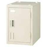 ジョインテックス 多人数ロッカー SH-G1A 1人用錠付