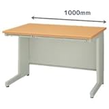 NAIKI NED-106F-AWL 平机（引出し付） 幅1000mm 奥行600mm 高さ700mm