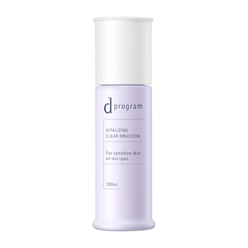 バイタライジング&クリア エマルジョン EX