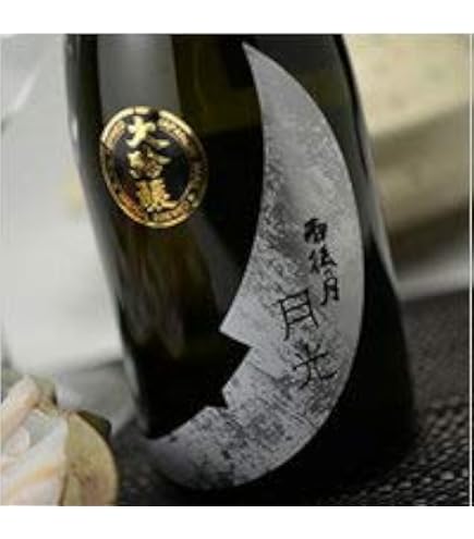 Amazon.co.jp: 雨後の月 無濾過純米大吟醸生原酒 千本錦 1800ml : 食品
