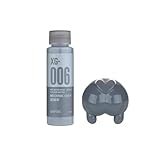 水性プレミックス塗料 XG-001ウルトラホワイト（Ultra White) (XG-006メカニックグレー（MechanicGray))