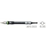 ANEX フレキシブルシャフト AFS-200