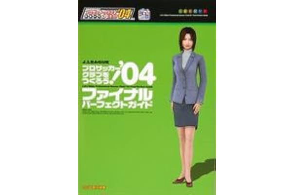 Amazon Co Jp 売れ筋ランキング Undefined の中で最も人気のある商品です Amazon Co Jp 売れ筋ランキング Undefined の中で最も人気のある商品です