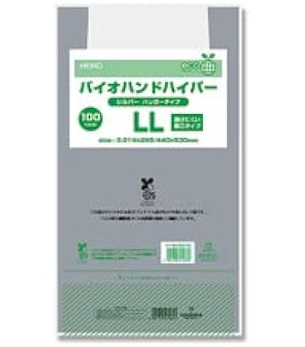 レジ袋 バイオハンドハイパー シルバー LL 100枚×10袋 レジ袋 シルバー