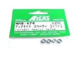 Integy RC Model Hop-ups MH8-474 Option - Alloy Steering Block Spacer for YM34T, YM34Si
