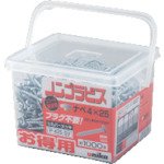 ユニカ ノンプラ 得用パック(300本) シルバーサラ F-545-SV