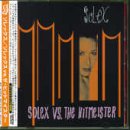 �\���b�N�X VS.�U�E�q�b�g�}�C�X�^�[